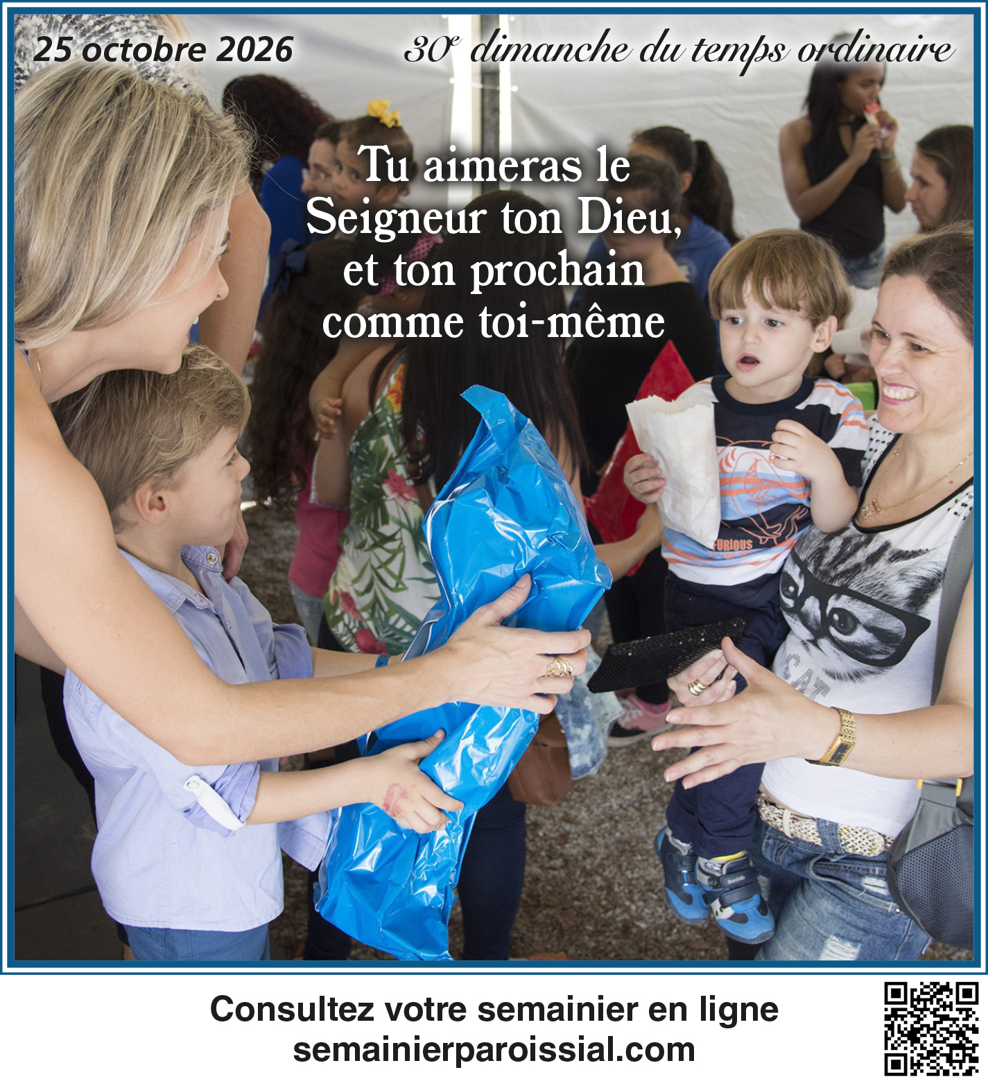 Image de la semaine
